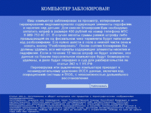 ����� ���� ��� ������������� �����