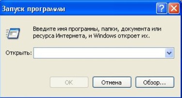 ����������� ���� ������������ ��������� �������