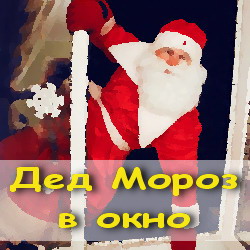 �������� ��������� ���� ��������