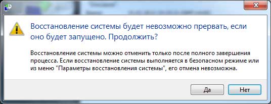 ������ ������������ � ����������� ����� � ���������